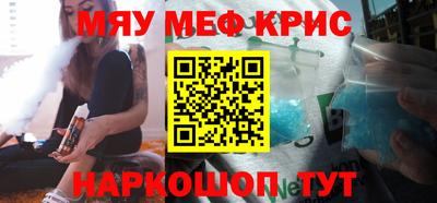 кокс Канаш