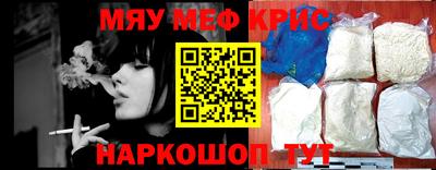 кокс Канаш