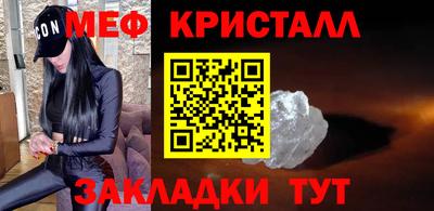 кокс Канаш