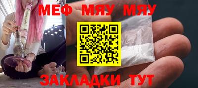 кокс Канаш