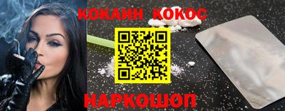 сатива Камышлов