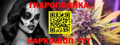 марки lsd Кингисепп
