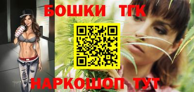 герыч Кандалакша