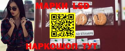 герыч Кандалакша