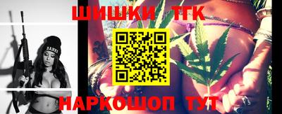 герыч Кандалакша