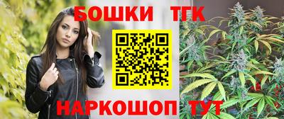 кокс Канаш