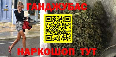 герыч Кандалакша