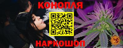 кокс Канаш