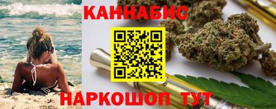 кокс Канаш