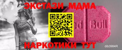герыч Кандалакша