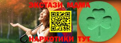 кокаин VHQ Кимры