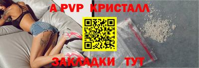 кокс Канаш