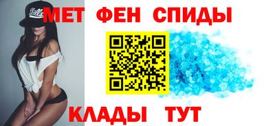 герыч Кандалакша