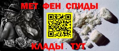 кокс Канаш