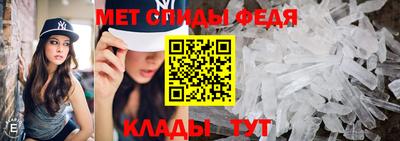 кокс Канаш
