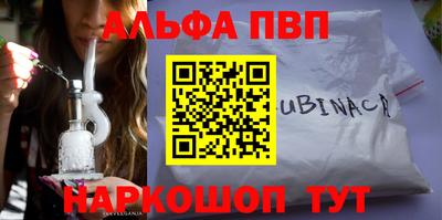 кокс Канаш