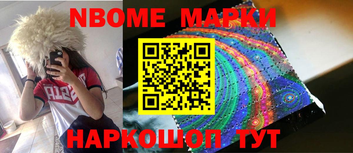 ЛСД экстази ecstasy  LSD-25 экстази ecstasy  Лсд 25 экстази  Вход с VPN  Котельники 